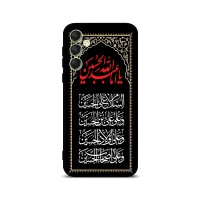 قاب گوشی امام حسینی (ع)